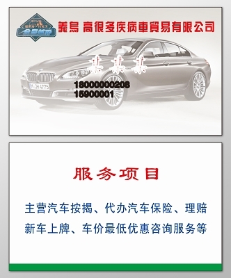 簡約名片設(shè)計 從專業(yè)咨詢到高效施工的全程服務(wù)指南