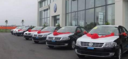 全款買(mǎi)車(chē)還是按揭買(mǎi)車(chē)？4S店員揭示隱藏差異，別被年檢蒙在鼓里