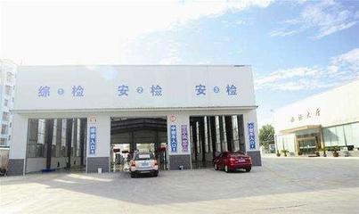 汽車(chē)上牌 必須依賴4S店代辦，還是可以自主辦理？